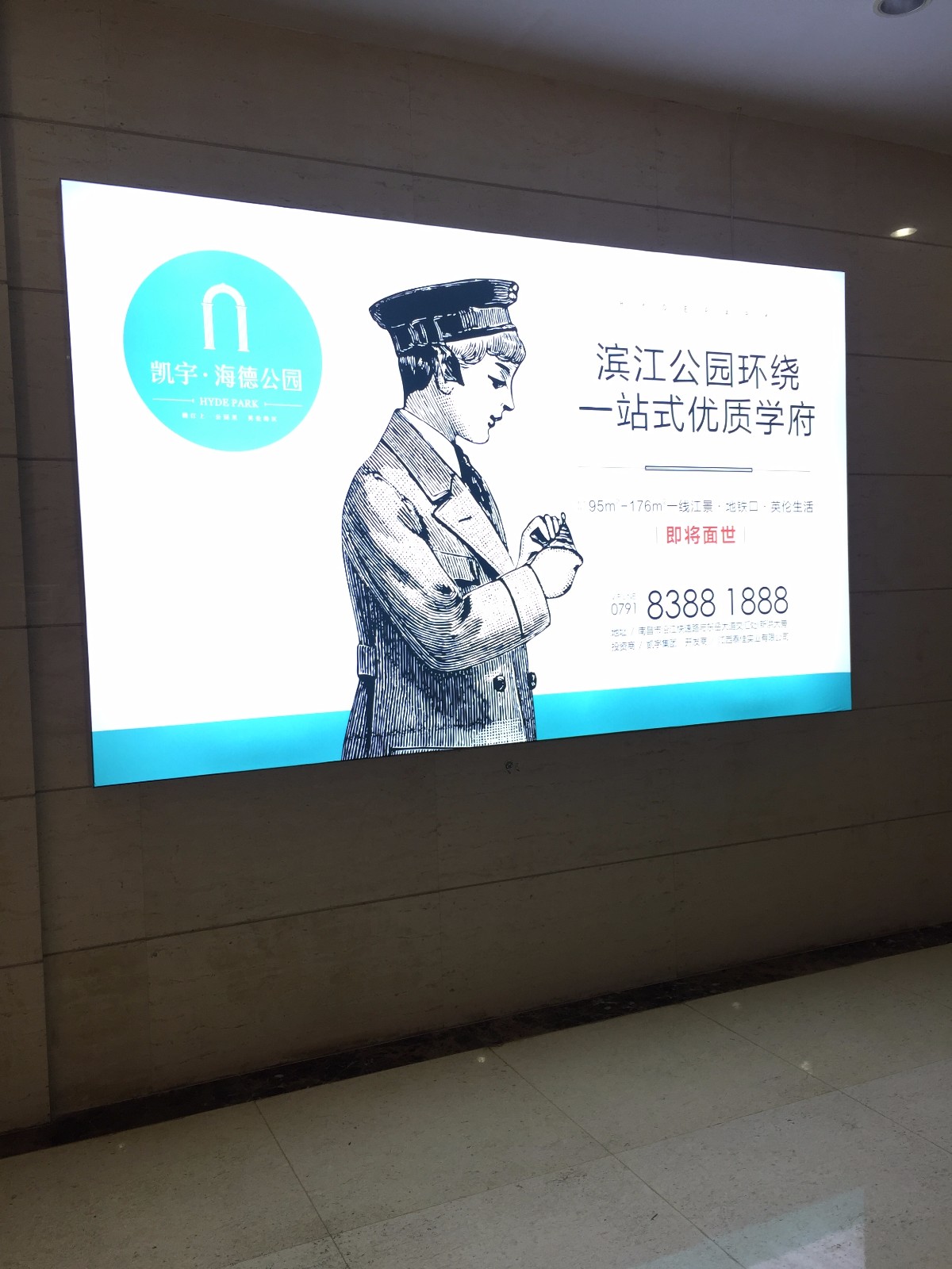 地下停车场卡布软膜灯箱优势